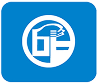知識產(chǎn)權(quán)貫標(biāo)